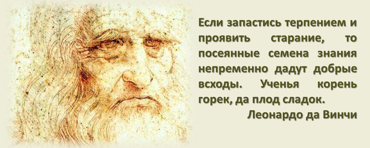 Тренировочные работы » Персональный сайт учителя математики